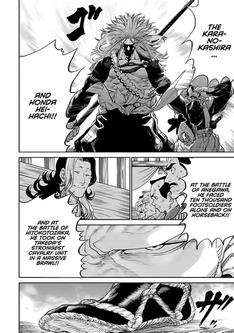 tenkaichi manga reddit|1 .
